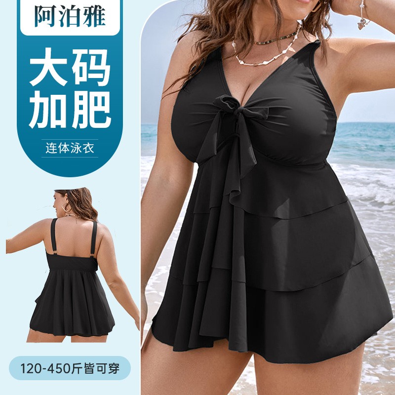 Skirts - Traje de baño tankini para mujer,