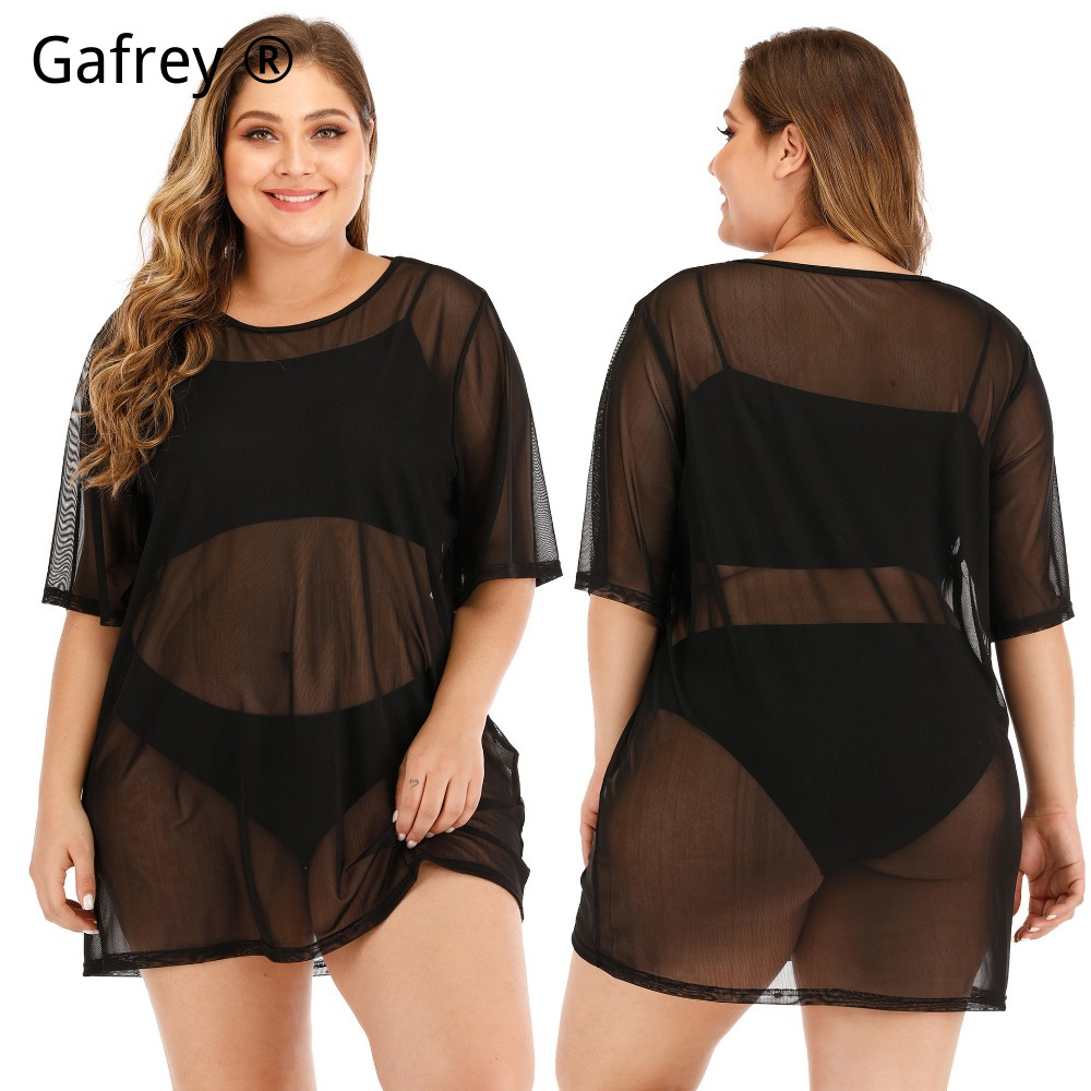 Sexy Mesh Sheer Bodycon Dress - Vestido de playa sexy de malla