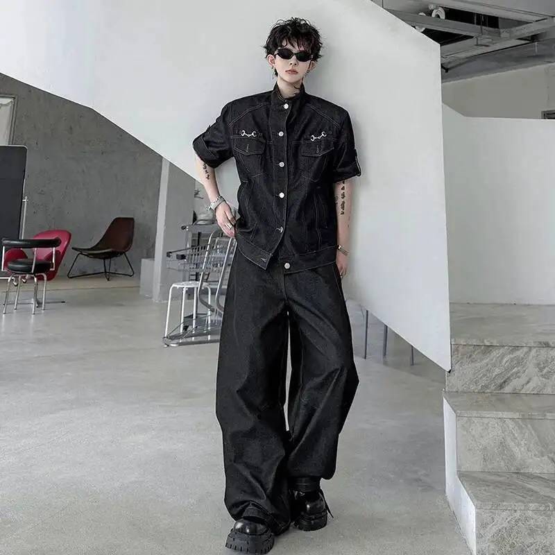 LUZHEN Conjunto de Dos Piezas  - Jeans reseña y precio