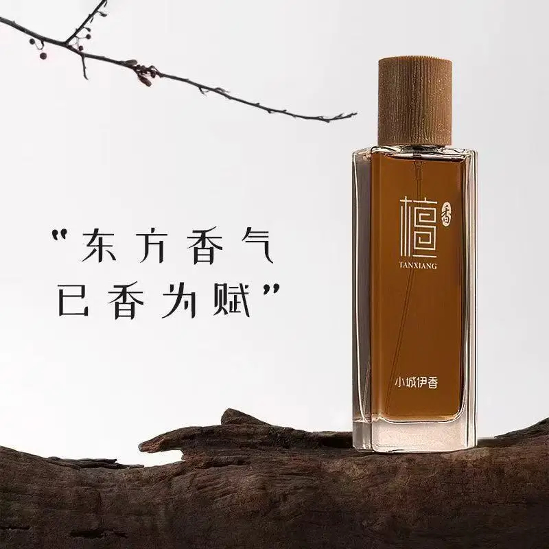 Eau de Toilette de Sándalo de  - Jeans reseña y precio